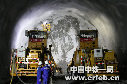 中鐵一局7項(xiàng)成果榮獲2024年度中國(guó)中鐵...