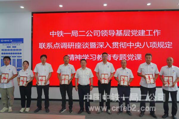 頒發證書