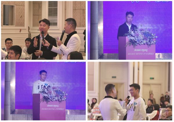 青年分享 青年分享